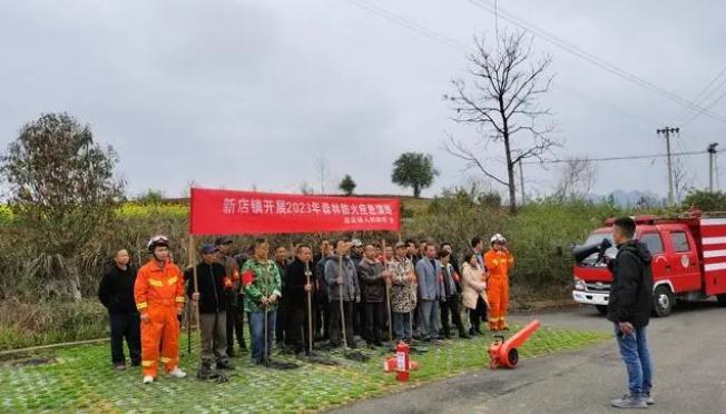 貴州玉屏|“四度”抓實森林保護，筑牢綠色生態(tài)屏障
