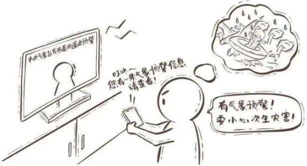 銳評｜汛期遇暑期，“安全”要上心