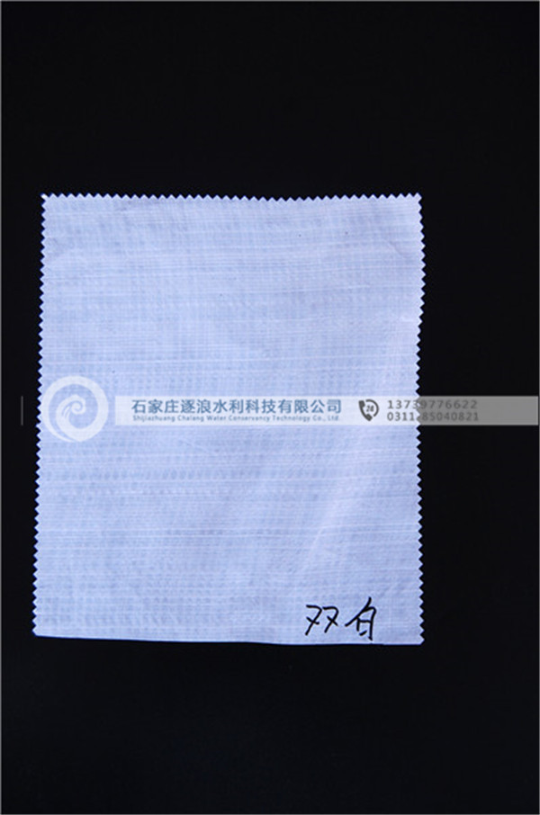 防汛彩條編制布_防曬圍擋彩條布廠(chǎng)家|防汛應(yīng)急物資|防汛應(yīng)急器材|防汛應(yīng)急設(shè)備