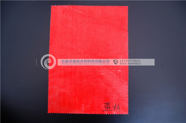 防汛彩條編制布_防曬圍擋彩條布廠(chǎng)家